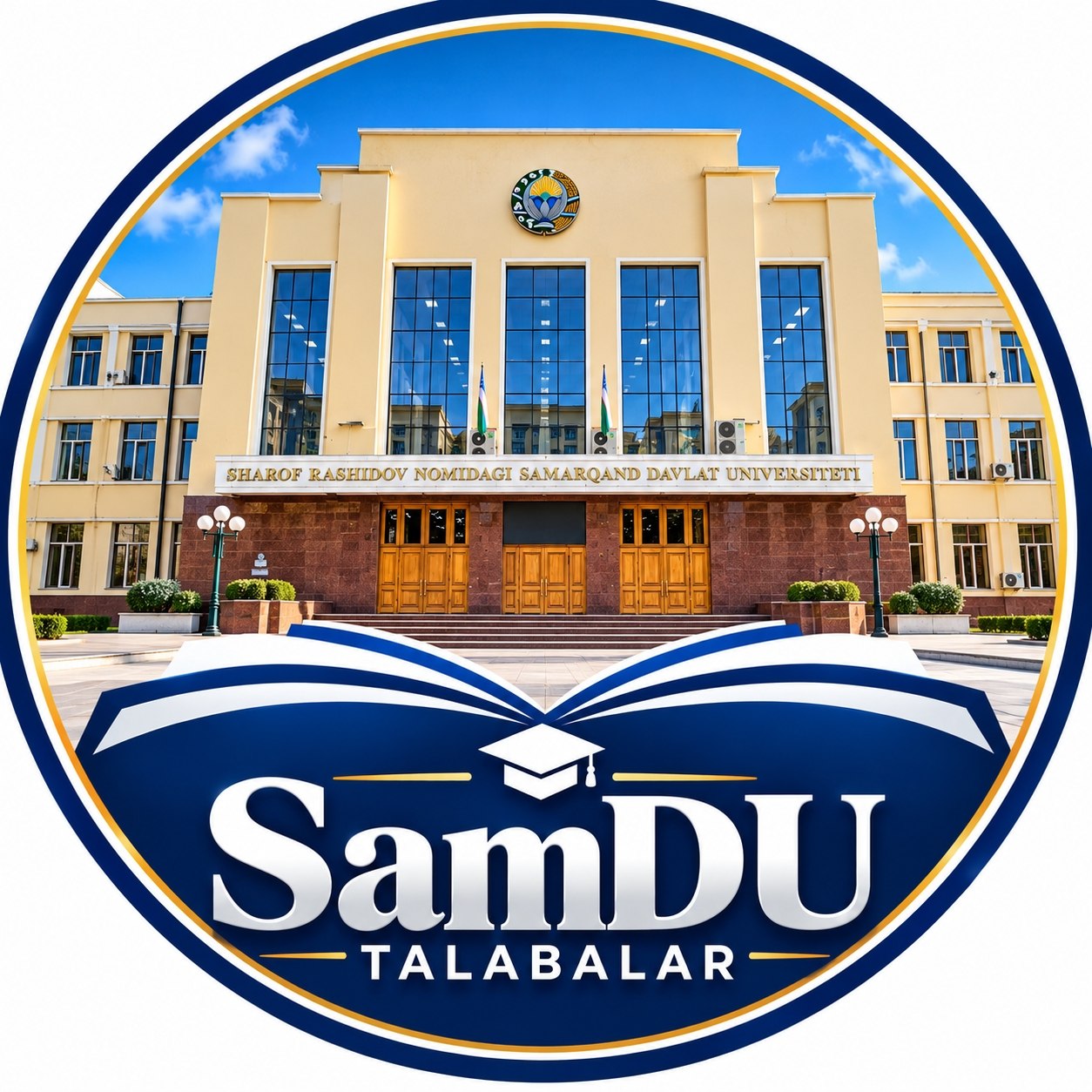 SamDU Talabalar